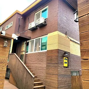 Guest house Good, Seoul